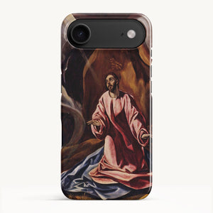 iPhone 17 Air / Slim Case