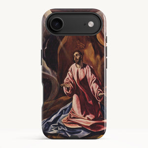 iPhone 17 Air / Tough Case