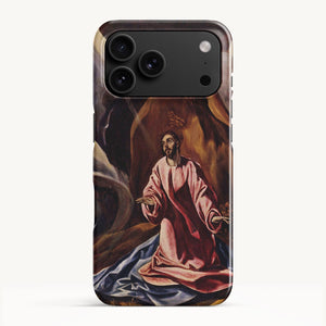 iPhone 17 Pro Max / Slim Case