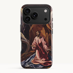 iPhone 17 Pro / Tough Case