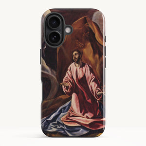 iPhone 17 / Tough Case
