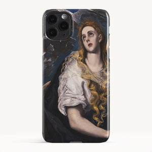 iPhone 11 Pro Max / Slim Case