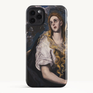 iPhone 11 Pro Max / Tough Case