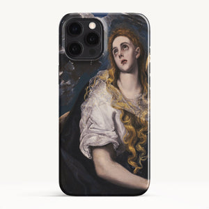 iPhone 12 Pro Max / Slim Case