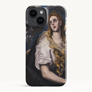 iPhone 13 Mini / Slim Case