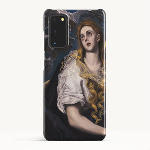Galaxy S20 FE / Slim Case