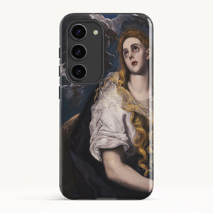 Galaxy S23 / Tough Case