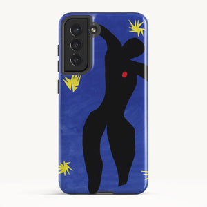 Galaxy S21 FE / Tough Case