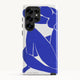 Galaxy S25 Ultra / Tough Case