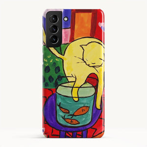 Galaxy S21 Plus / Slim Case