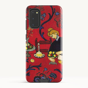 Galaxy S20 / Tough Case