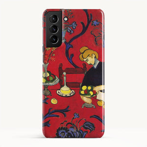 Galaxy S21 Plus / Slim Case