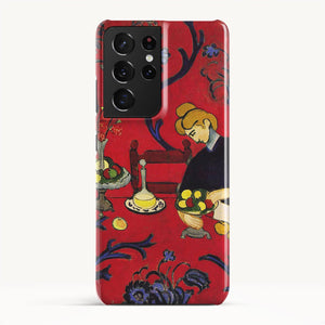 Galaxy S21 Ultra / Slim Case