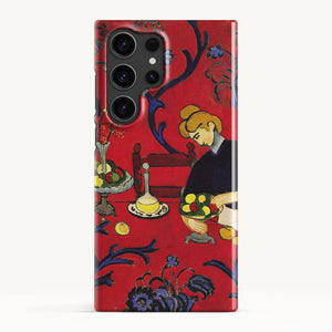 Galaxy S23 Ultra / Slim Case