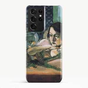 Galaxy S21 Ultra / Slim Case