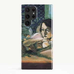 Galaxy S22 Ultra / Slim Case