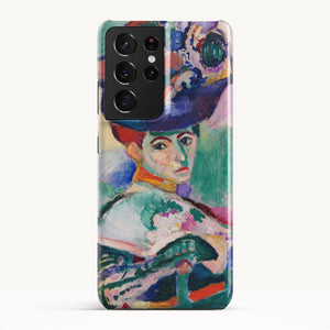 Galaxy S21 Ultra / Slim Case