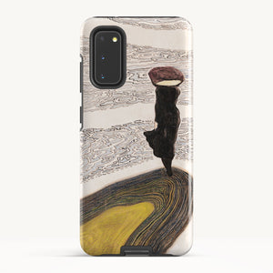 Galaxy S20 / Tough Case