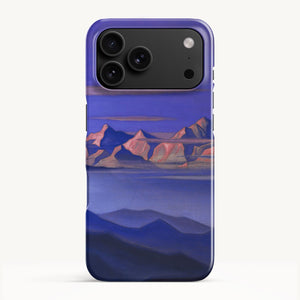 iPhone 17 Pro Max / Slim Case