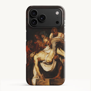 iPhone 17 Pro Max / Slim Case