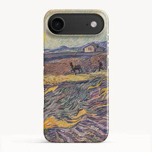 iPhone 17 Air / Slim Case