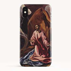 iPhone XS / Slim Case