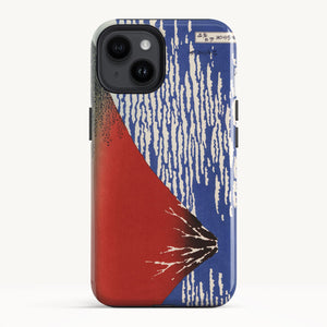 iPhone 15 / Tough Case