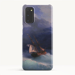 Galaxy S20 / Slim Case