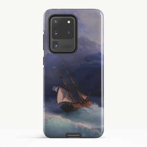 Galaxy S20 Ultra / Tough Case