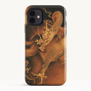 iPhone 11 / Tough Case