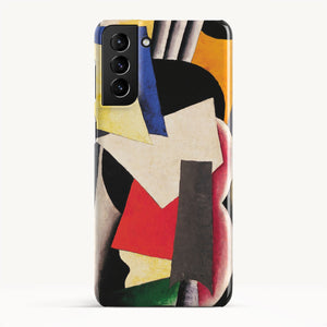 Galaxy S21 Plus / Slim Case