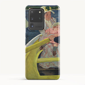 Galaxy S20 Ultra / Slim Case