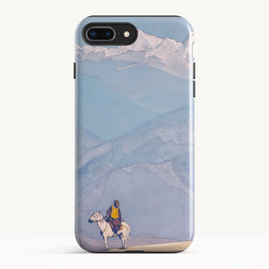 iPhone 7 Plus / Tough Case