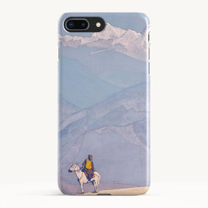 iPhone 8 Plus / Slim Case