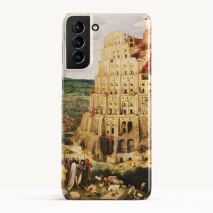 Galaxy S21 Plus / Slim Case