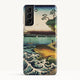 Galaxy S21 Plus / Slim Case