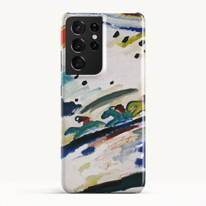 Galaxy S21 Ultra / Slim Case